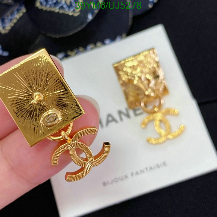 SAMC - CHL Jewelry - 435