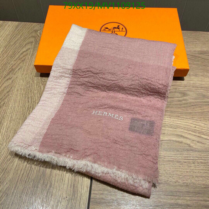 SAMC - HMS Scarves - 895