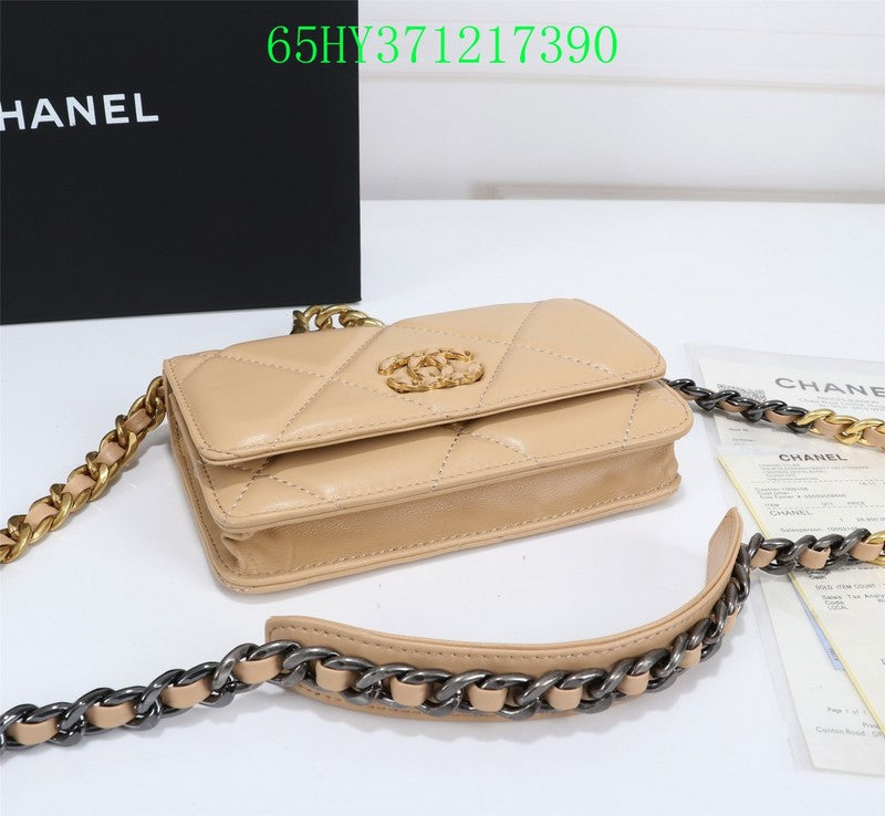 Glami - CHL Bags - 3074