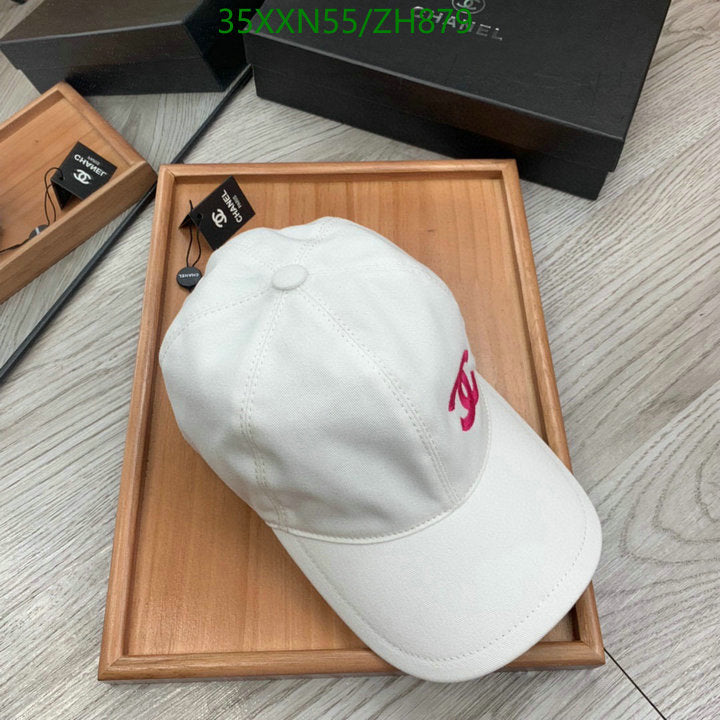 SAMC - CHL Caps & Hats - 441