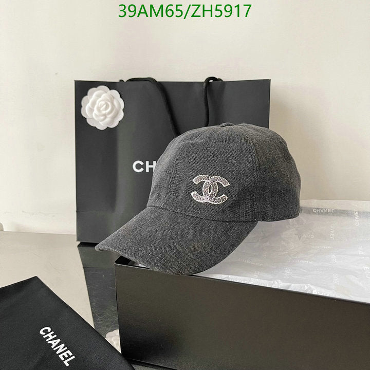 SAMC - CHL Caps & Hats - 394