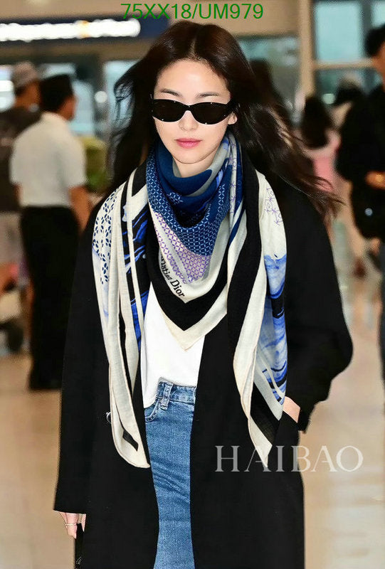 SAMC - DOR Scarves - 218
