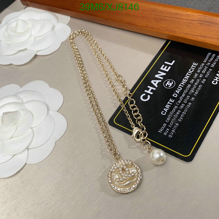 SAMC - CHL Jewelry - 941