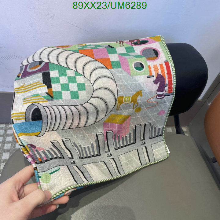 SAMC - HMS Scarves - 408