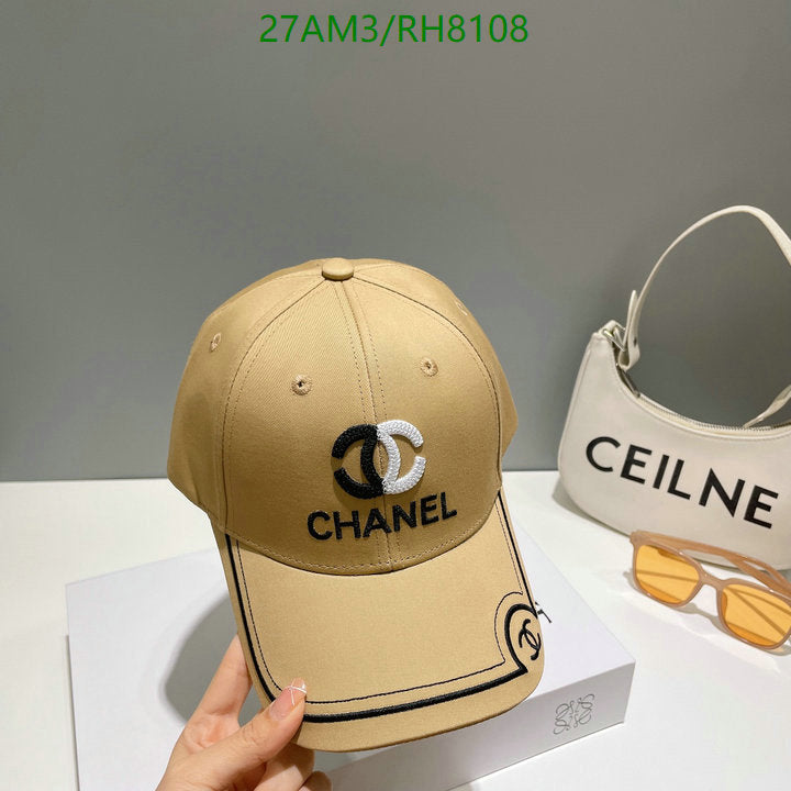 SAMC - CHL Caps & Hats - 244
