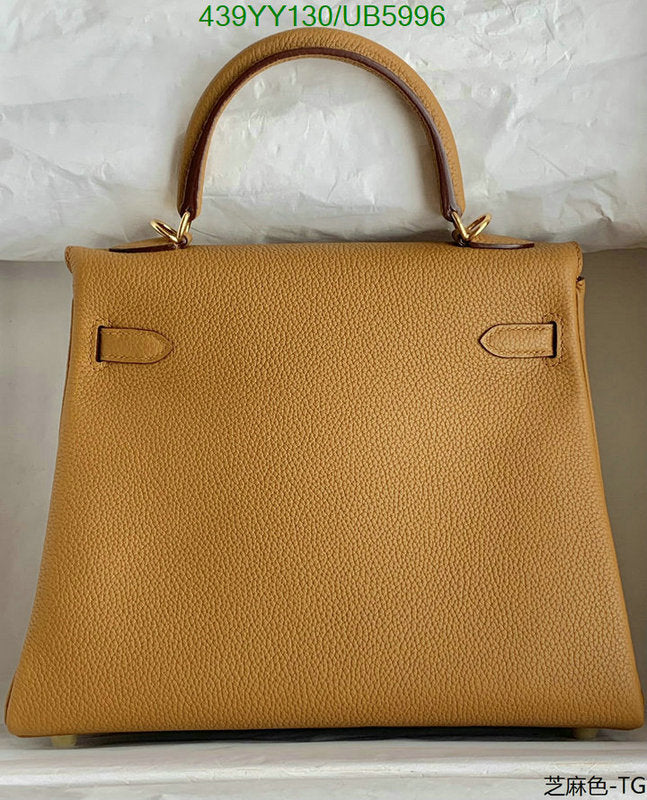 SAMC - HMS Bags - 574