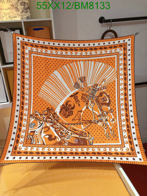 SAMC - HMS Scarves - 110