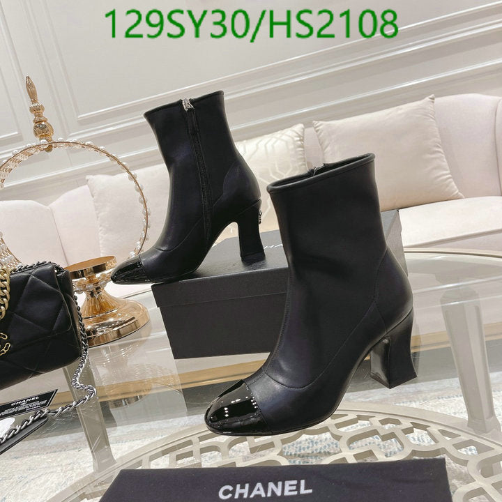 SAMC - Mix Boots - 004