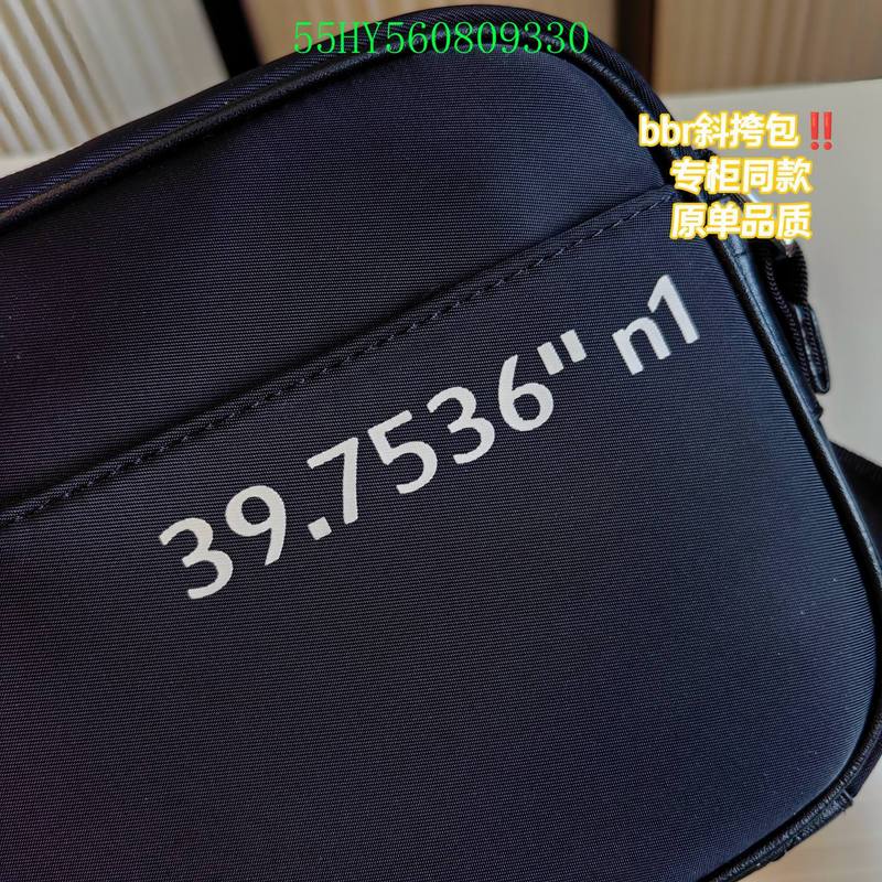 Glami GlamI -GLAMIR Bags - 099