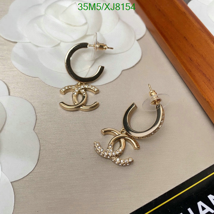 SAMC - CHL Jewelry - 947