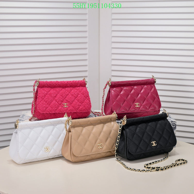 Glami - CHL Bags - 1967