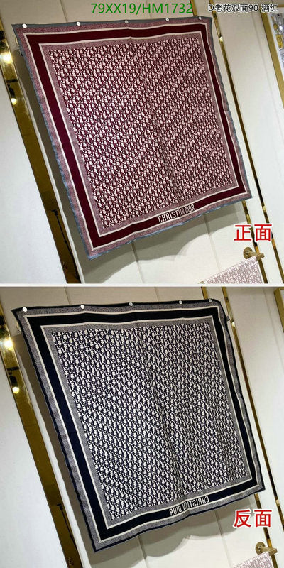 SAMC - DOR Scarves - 416