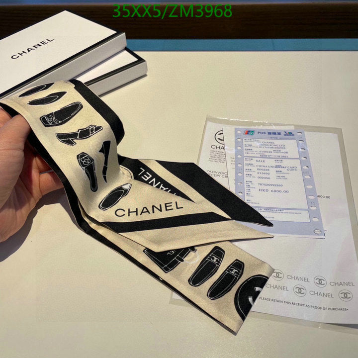 SAMC - CHL Scarves - 872
