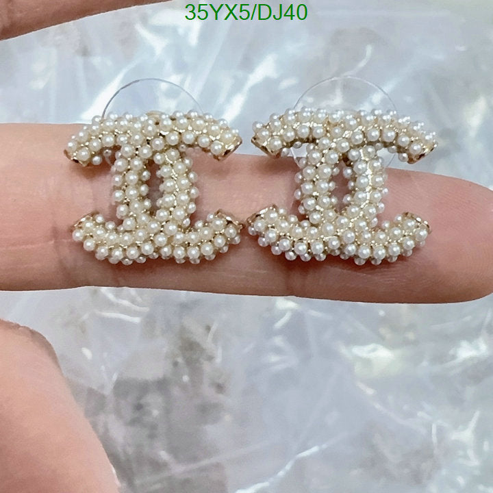 SAMC - CHL Jewelry - 339