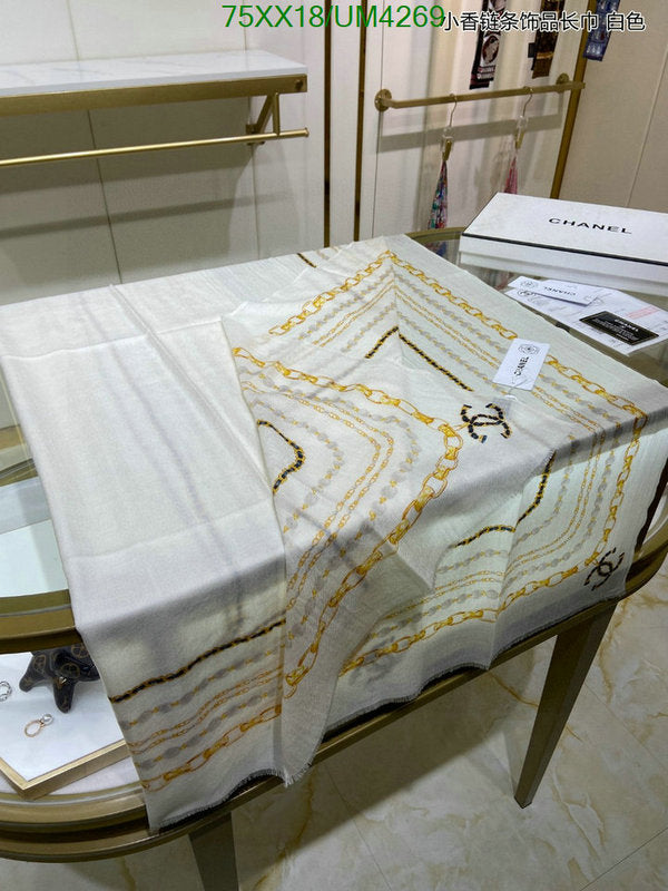 SAMC - CHL Scarves - 357