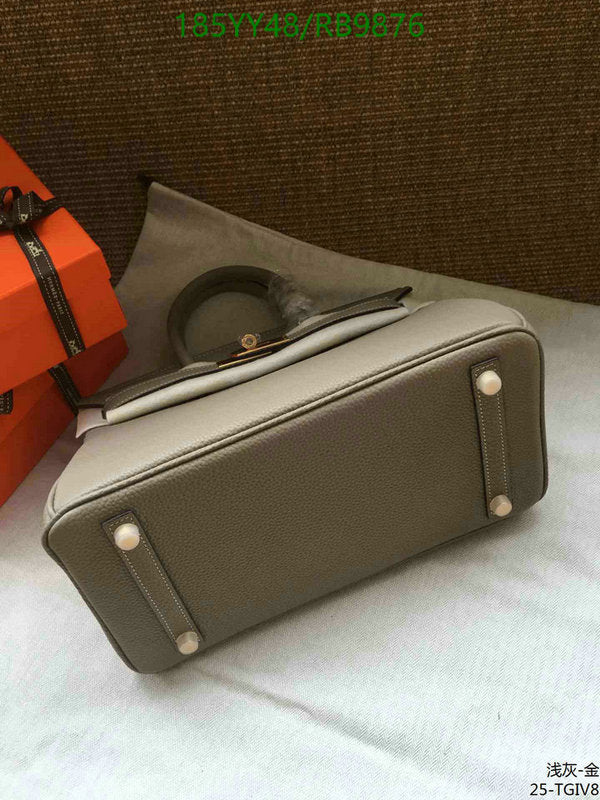 SAMC - HMS Bags - 474