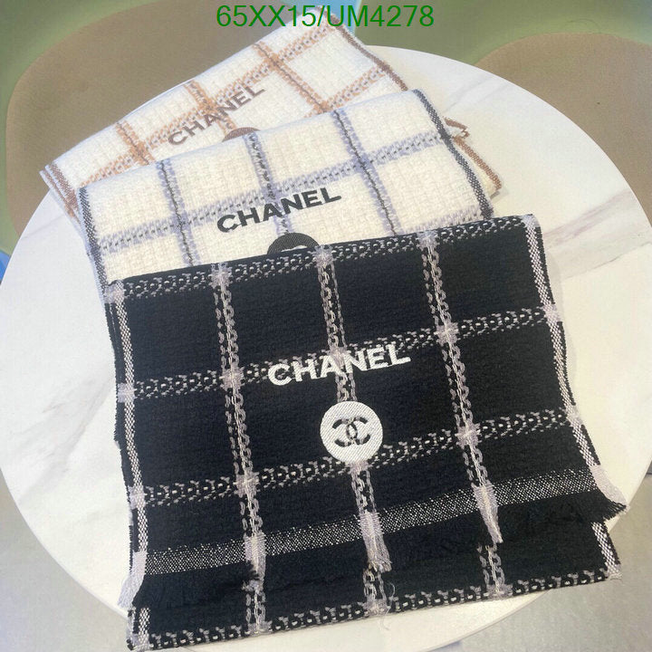 SAMC - CHL Scarves - 360