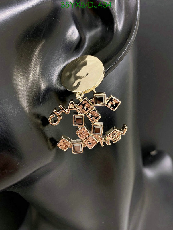 SAMC - CHL Jewelry Earrings - 130