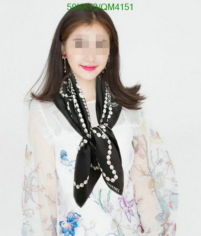 SAMC - CHL Scarves - 658
