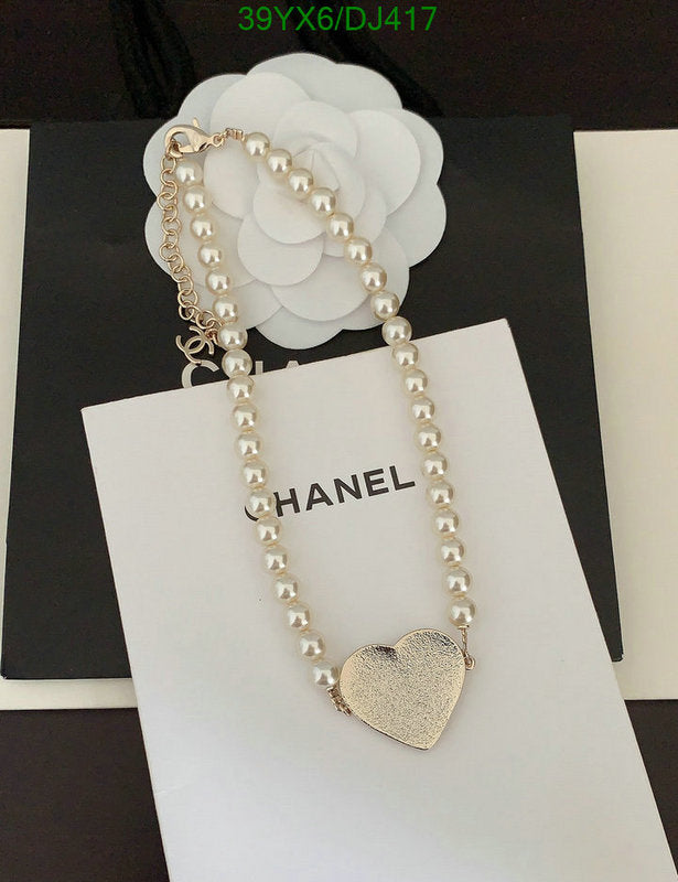 SAMC - CHL Jewelry - 325