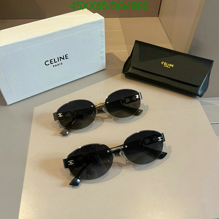 SAMC - COL Glasses - 057