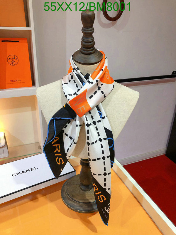 SAMC - CHL Scarves - 151