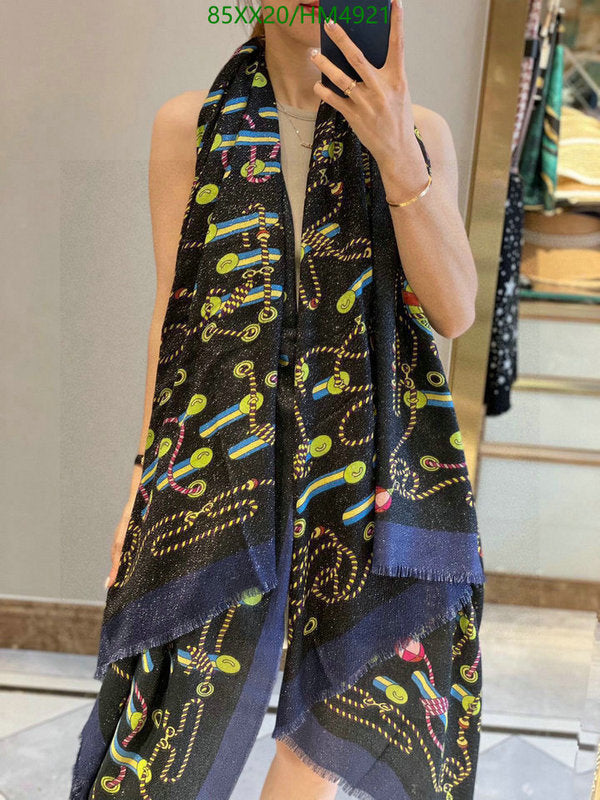 SAMC - HMS Scarves - 818