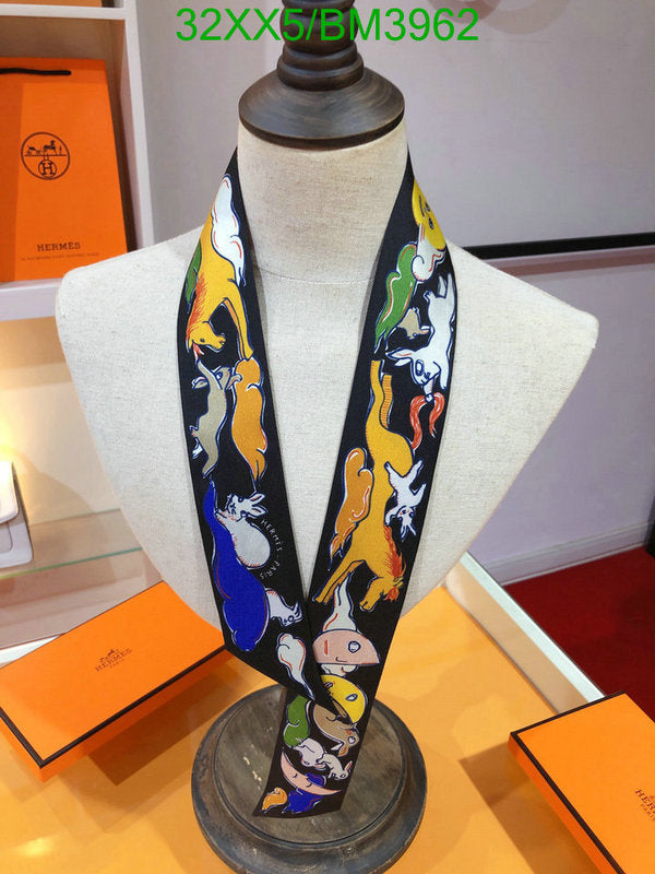 SAMC - HMS Scarves - 234