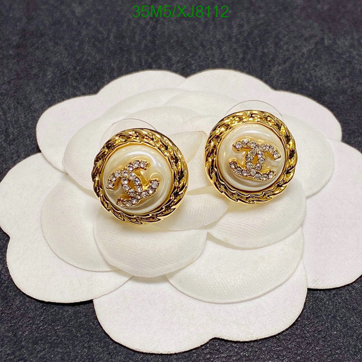 SAMC - CHL Jewelry - 971