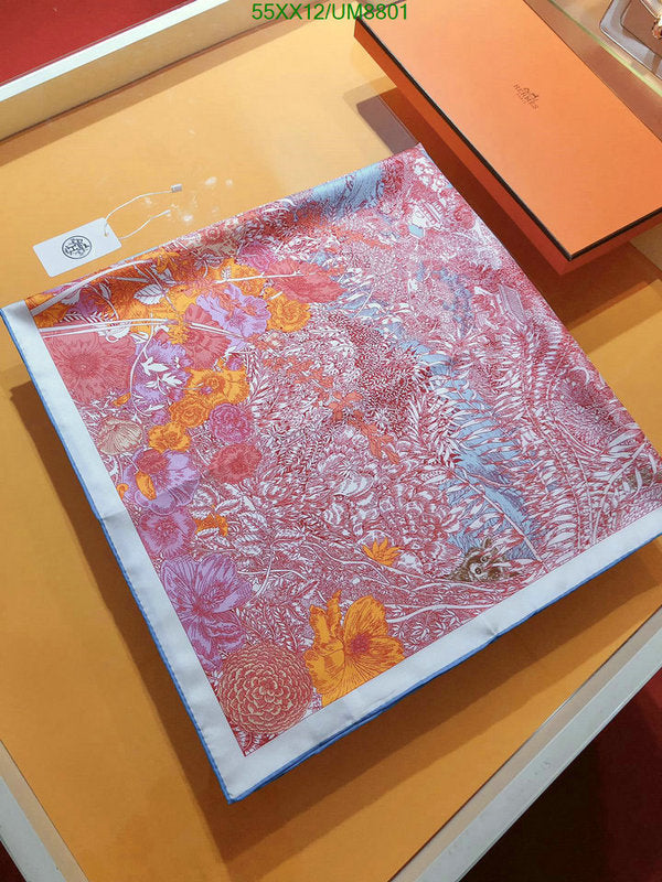 SAMC - HMS Scarves - 347