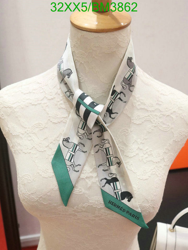 SAMC - HMS Scarves - 318