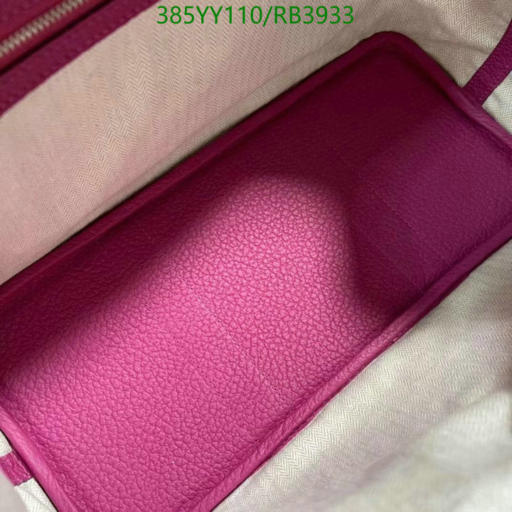 SAMC - HMS Bags - 358