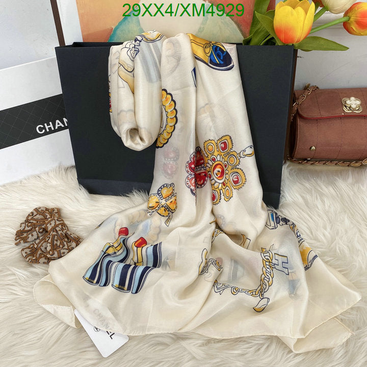 SAMC - CHL Scarves - 769