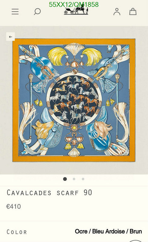 SAMC - HMS Scarves - 686