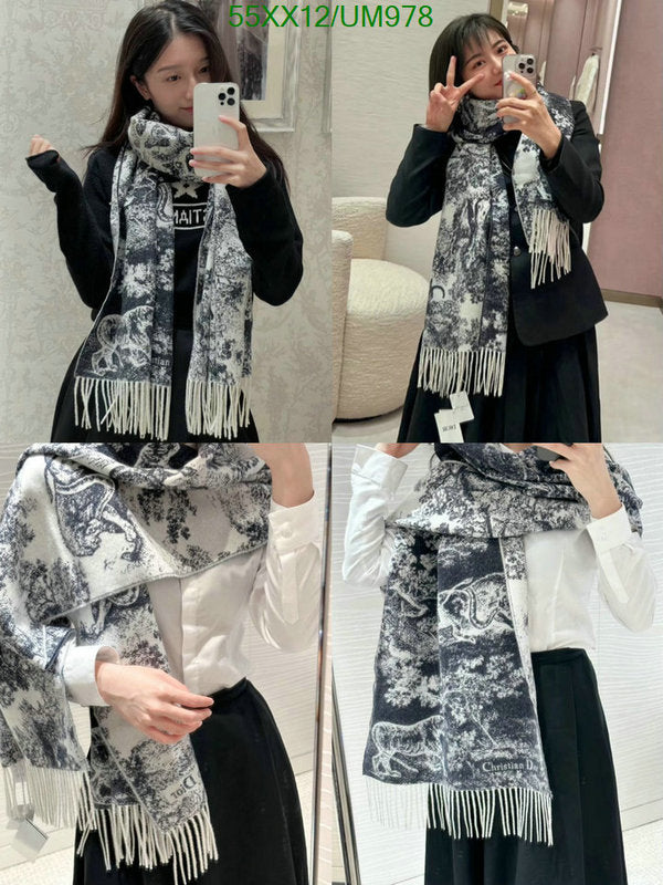 SAMC - DOR Scarves - 235