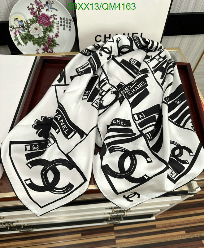 SAMC - CHL Scarves - 660
