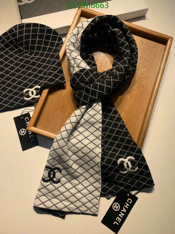 SAMC - CHL Scarves - 895