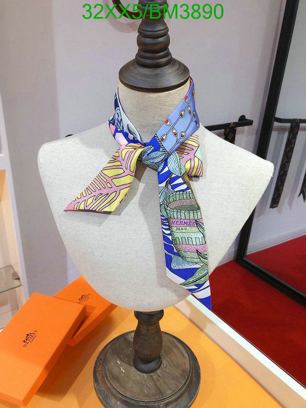 SAMC - HMS Scarves - 273