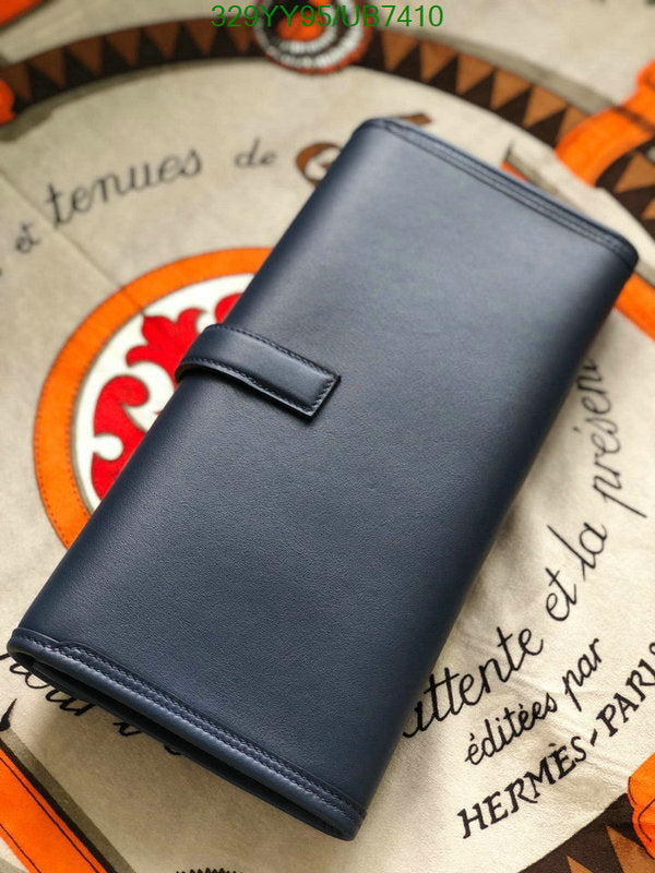 SAMC - HMS Bags - 360
