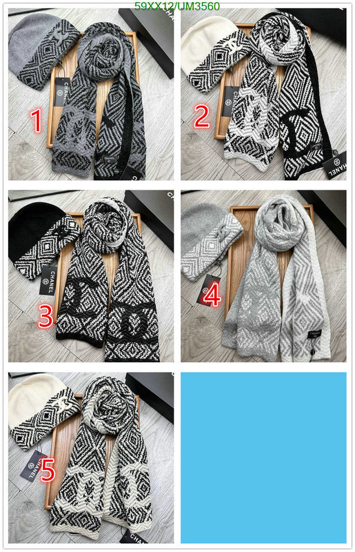 SAMC - CHL Scarves - 389