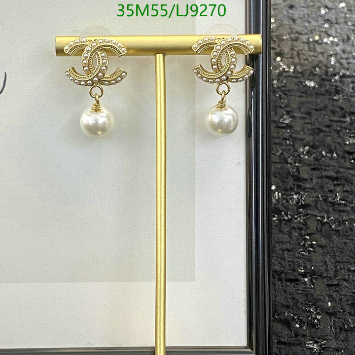 SAMC - CHL Jewelry Earrings - 600