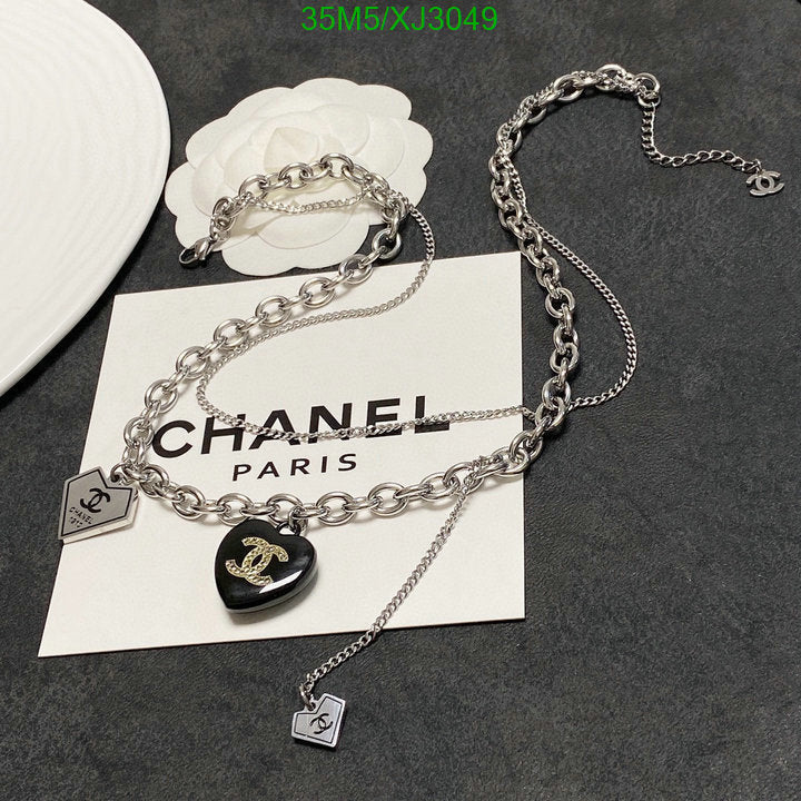SAMC - CHL Jewelry Necklace - 254