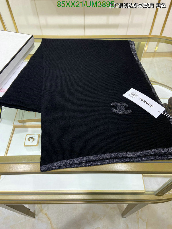 SAMC - CHL Scarves - 390