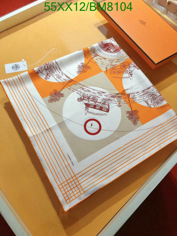 SAMC - HMS Scarves - 125