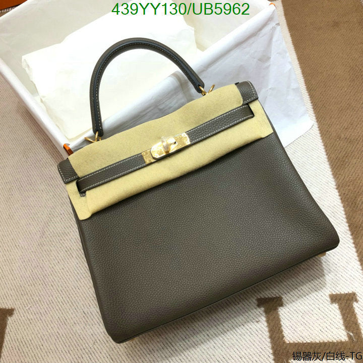 SAMC - HMS Bags - 612