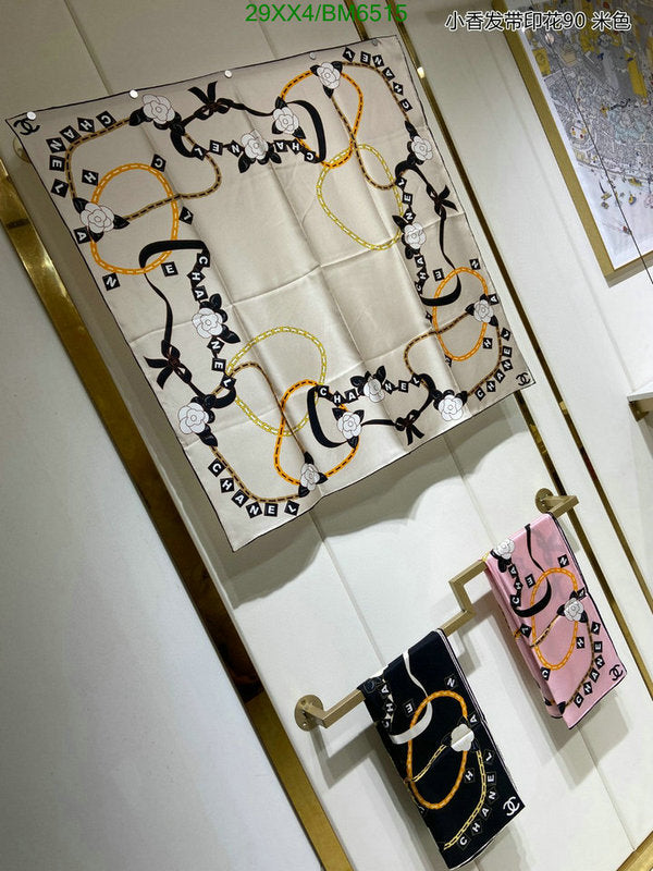 SAMC - CHL Scarves - 220