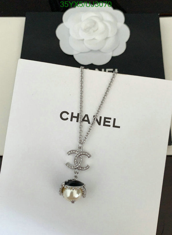 SAMC - CHL Jewelry - 761