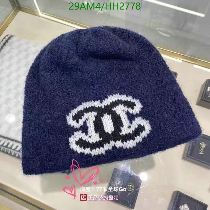 SAMC - CHL Caps & Hats - 339