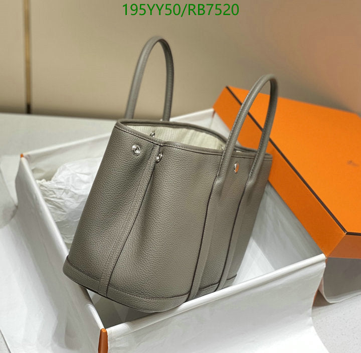 SAMC - HMS Bags - 469
