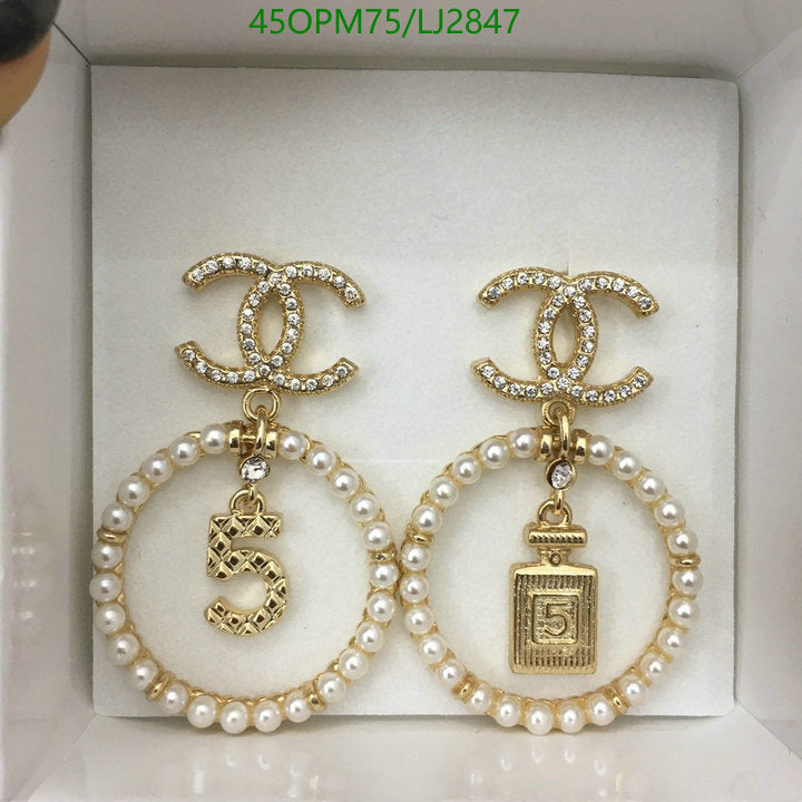SAMC - CHL Jewelry - 1234